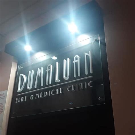 dumaluan eent & medical clinic tagbilaran city, bohol|Dr. Dumaluan .